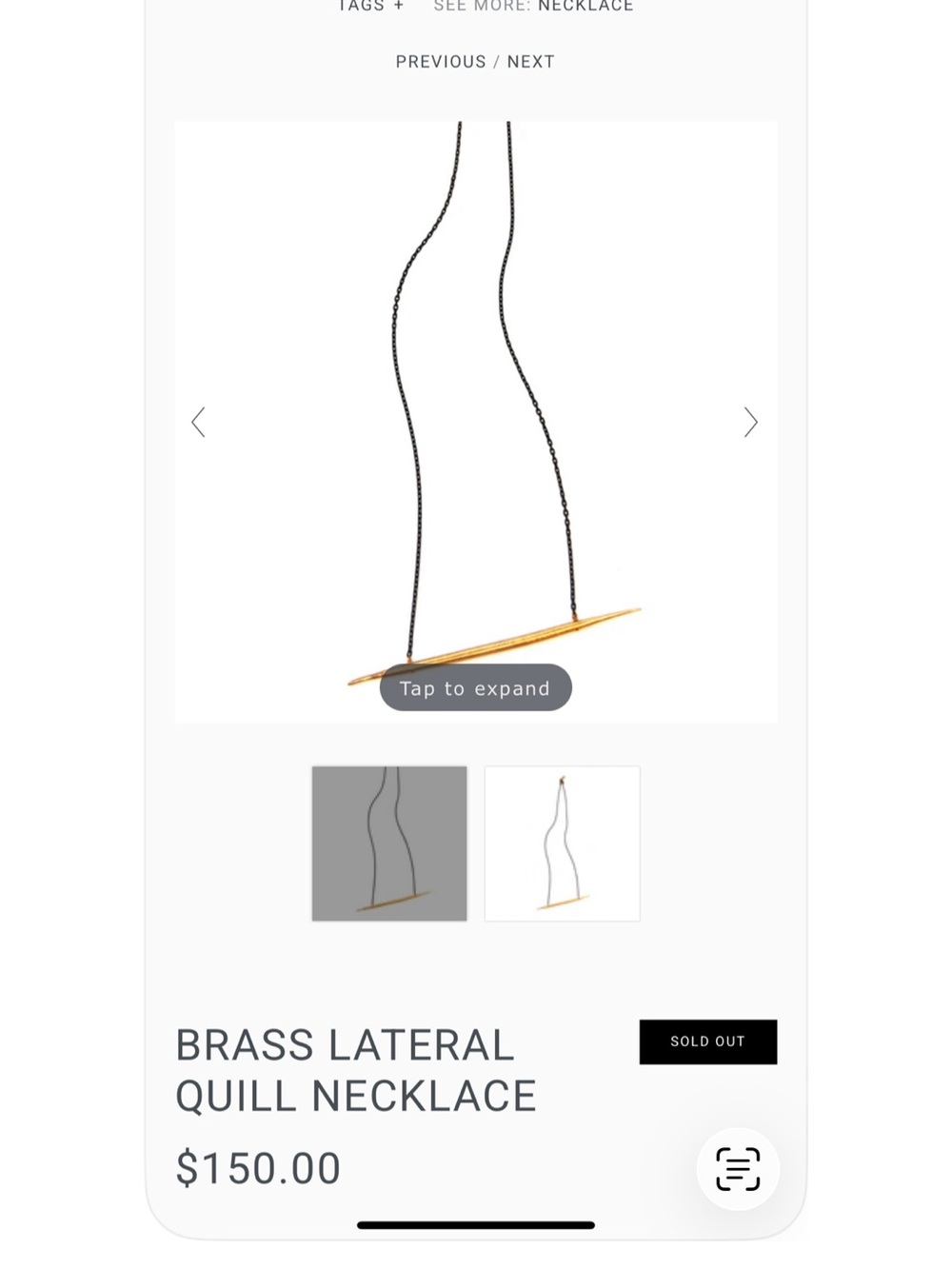 Lateral Quill Brass Bar Necklace in Gold and Black